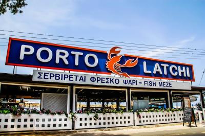 Porto Latchi Restaurant