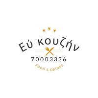 Eu Kouzin