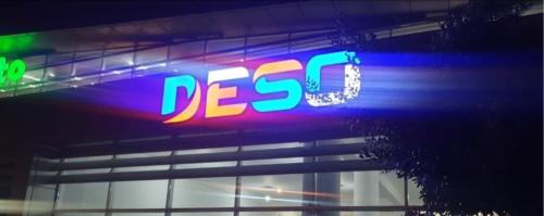 DESO HOME STORE