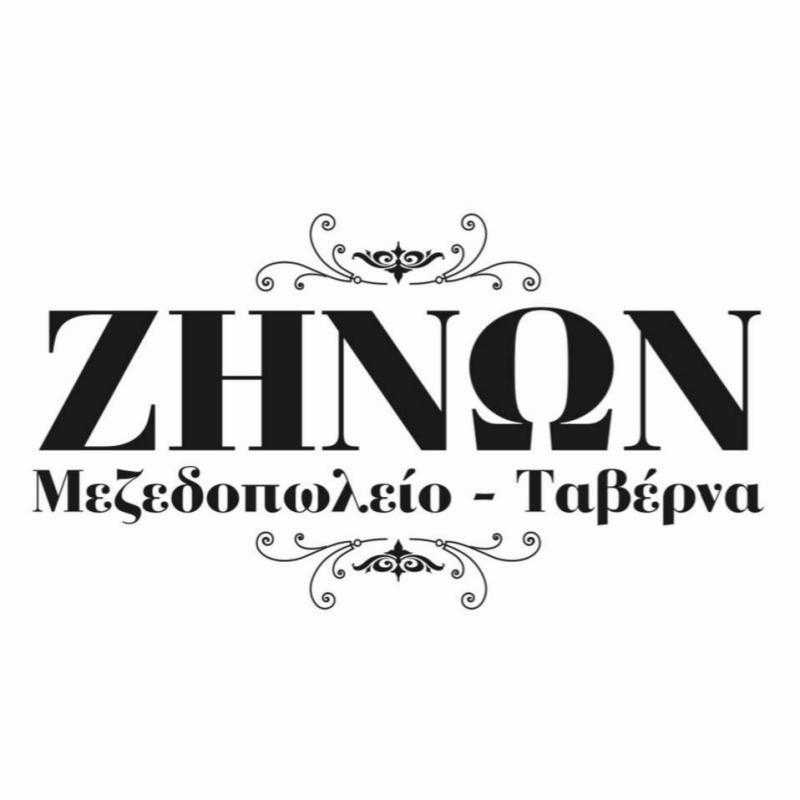 Mezedopolio - Taverna Zenon