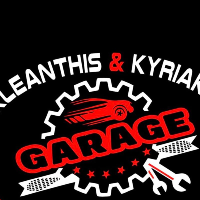 Kleanthis & Kyriakos Garage