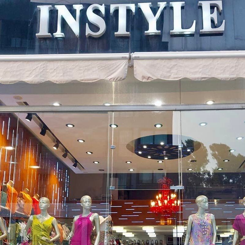 instyle Butik 