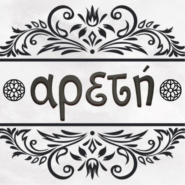 Ταβέρνα ΑΡΕΤΗ - ARETI Tavern