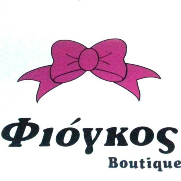 Φιόγκος Boutique