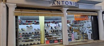 Antoniou shoes